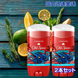 yKAi/yVqɂ蔭zI[hXpCX tOXo[ N[PK[h 3oz^85gieʁj×2Zbg / old spice P&G AJ