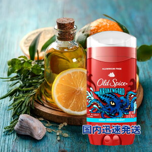 yKAi/yVqɂ蔭zI[hXpCX tOXo[ N[PK[h 3oz^85gieʁjold spice P&G AJ