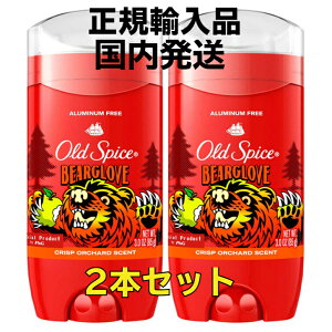 yubNtCf[!|Cg3{zsKAi/yVqɂ蔭tI[hXpCX tOXo[ xAO[u 3oz^85gieʁj×2Zbg / old spice P&G AJ / Ώۊ