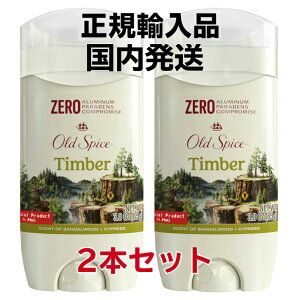 yubNtCf[!|Cg3{zsKAi/yVqɂ蔭tI[hXpCX tOXo[ eBo[ 3oz^85gieʁj×2Zbg / old spice P&G AJ / Ώۊ