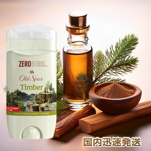 yKAi/yVqɂ蔭zI[hXpCX tOXo[ eBo[ 3oz^85gieʁjold spice P&G AJ