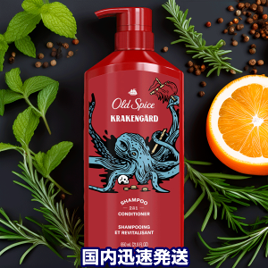 �y���K�A���i�z �I�[���h�X�p�C�X �N���[�P���K�[�h 2in1 (21.9oz/650ml) �w�A�P�A old spice �V�����v�[ �R���f�B�V���i�[ �y�V�q�ɂ�蔭��