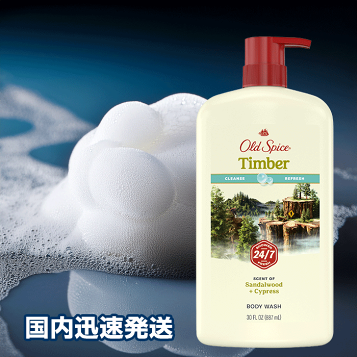 楽天市場】送料600円～商品代金税込9,800円以上のご注文は送料無料に