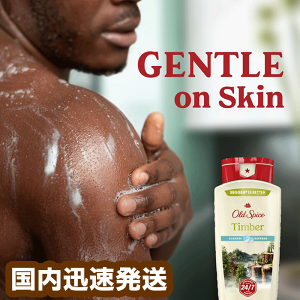 yubNtCf[!|Cg3{zyKAi/yVqɂ蔭z I[hXpCX {fB\[v eBo[ (18oz/532ml) / old spice {fBEHbV ΂ AJ / Ώۊԁ