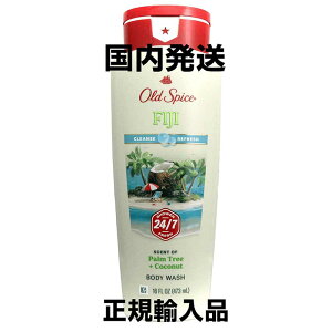 yubNtCf[!|Cg3{zyKAi/yVqɂ蔭z I[hXpCX {fB\[v tBW[ (16oz/473ml) / old spice {fBEHbV ΂ AJ / Ώۊԁ11/