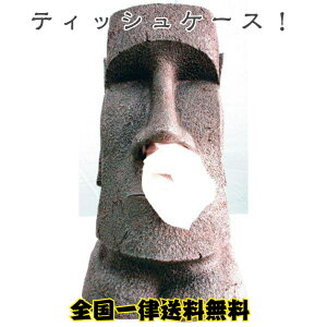 eBbVX^h rbOACJr. RH-371 / rbNAC eBbVP[X 傫 AC eBbV  eBbV