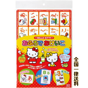 ⒹY M|[ ӂł n[LeB  C Ђ炪  p