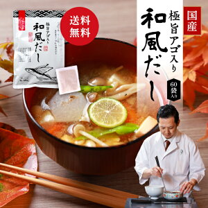 ySSԌP3{zpbN YI100% a 60ܓ   FȍƐ[RN o`pbN Y   Ƃт o` X` ł񂾂 ǂ