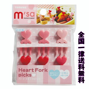 y{zٓ sbN n[gtH[NsbN 12{ `sbN L fR ٓObY ܗk} ܂悤 gl n[g  sNjbN w