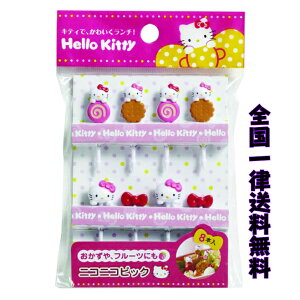 ٓ sbN n[LeB jRjRsbN 8{i4e2{j `sbN L fR ٓObY ܗk} ܂悤 gl  sNjbN w