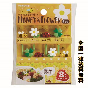 ٓ sbN nj[  t[sbN 8{ `sbN L fR ٓObY ܗk} ܂悤 gl  sNjbN w