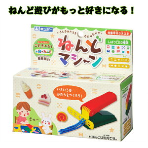 yubNtCf[!|Cg3{zM|[ Sy}V[ iނ񂿂AĂ̂˂ǐpjV mߋ Sy ˂ ǂ q m w ⒹY / Ώۊԁ11/20