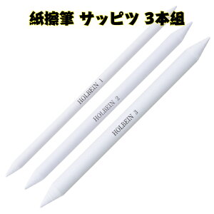 yubNtCf[!|Cg3{zzxC CM Tbsc 3{g NC700126 fbT `[NA[g CM / Ώۊԁ11/20()20:00`11/27()01:59