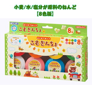 ygp̈Sfށzނ񂿂 8FZbg / mߋ ނ Sy ܂܂ V q c S S M|[ ⒹY w