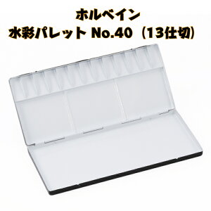 zxC ʃpbg No.40i13d؁j/ ʉ fUC G G̋ ʗp pbg