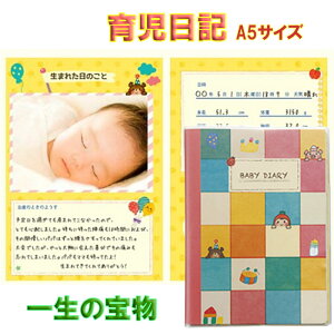 yubNtCf[!|Cg3{z玙L 玙_CA[ 玙m[g A5TCY O L^ L Ԃ xCr[ oYj v[g j 玙蒠 ⒹY / Ώ