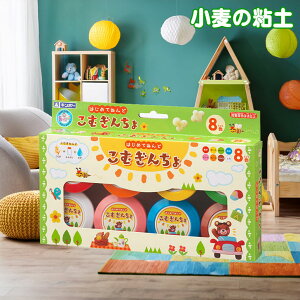 ygp̈Sfށzނ񂿂 8FZbg / mߋ ނ Sy ܂܂ V q c S S M|[ ⒹY w