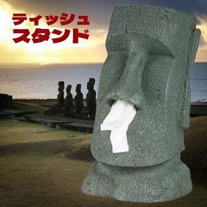 eBbVX^h rbOACJr. RH-371 / rbNAC  eBbVP[X 傫 AC eBbV ʔ  eBbV