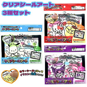 TILN^[Y NAV[A[g 3Zbg n[LeB||v N~}C |`bRVi[ e1iv3j