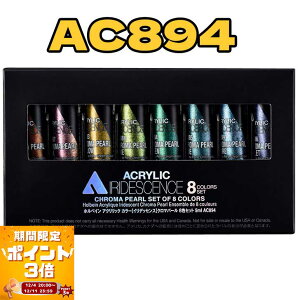 yX[p[Z[!|Cg3{zzxC ANbN J[mCfbZXn 5ml AC894 N}p[ 8FZbg / ΌF ANG G̋ / Ώۊԁ12/4()20:00`12/11