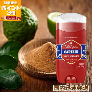 yX[p[Z[!|Cg3{zyKAizI[hXpCX Lve tOXo[ 3oz^85gieʁjold spice P&G AJ yVqɂ蔭 / Ώۊԁ12/4()20:00`12/