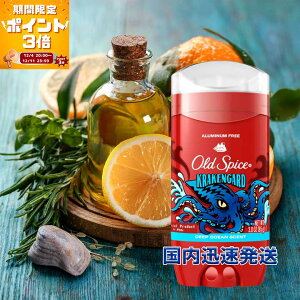 yX[p[Z[!|Cg3{zyKAizI[hXpCX N[PK[h tOXo[ 3oz^85gieʁjold spice P&G AJ yVqɂ蔭 / Ώۊԁ12/4()20