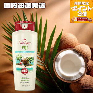 yX[p[Z[!|Cg3{zyKAiz I[hXpCX tBW[ {fB\[v (16oz/473ml) old spice {fBEHbV ΂ AJ yVqɂ蔭 / Ώۊԁ12/4(