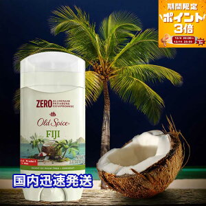 yX[p[Z[!|Cg3{zyKAizI[hXpCX tBW[ tOXo[ 3oz^85gieʁjold spice P&G AJ yVqɂ蔭 / Ώۊԁ12/4()20:00`12/11