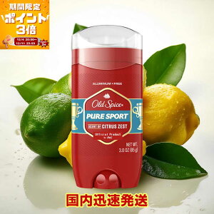 yX[p[Z[!|Cg3{zyKAizI[hXpCX sAX|[c tOXo[ 3oz^85gieʁjold spice P&G AJ yVqɂ蔭 / Ώۊԁ12/4()20:00