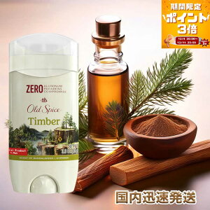 yX[p[Z[!|Cg3{zyKAizI[hXpCX eBo[ tOXo[ 3oz^85gieʁjold spice P&G AJ yVqɂ蔭 / Ώۊԁ12/4()20:00`12/