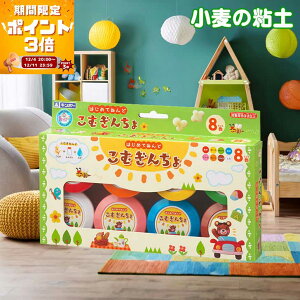 yX[p[Z[!|Cg3{zygp̈Sfށzނ񂿂 8FZbg ̔Sy mߋ ނ Sy ܂܂ V q c S S M|[ ⒹY w / Ώ