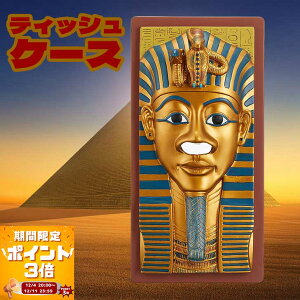 yX[p[Z[!|Cg3{zeBbVP[X c^J[ / eBbV{bNX eBbV  GWvgG CeGA j[N  v[g / Ώۊԁ12/4()