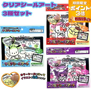 yX[p[Z[!|Cg3{zTILN^[Y NAV[A[g 3Zbg n[LeB||v N~}C |`bRVi[ e1iv3