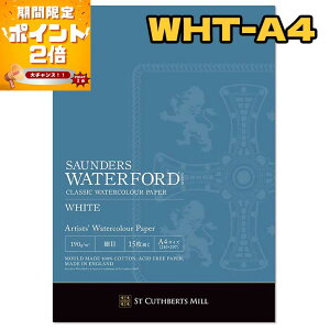 �y�G���g���[�s�v!���Ԍ���P2�{�z�z���x�C�� �E�H�[�^�[�t�H�[�h �z���C�g �ז� A4�p�b�h WHT-A4 �X�P�b�`�u�b�N ���ʎ� A4�T�C�Y ���ʉ� / �Ώۊ���[12/19��(��)20:00�`12/26��(��)01:59]