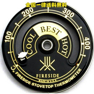 T[[^[ t@C[TCh FST1 xv FIRESIDE