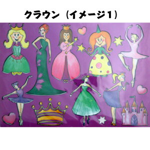 �R�q�m�[�� �h���[�C���O �e���v���[�g ���G�`�� ��K / �T�t�@�� �t�@�[�� �I�[�V���� �N���E�� �o�C�N / KOH-I-NOOR �`�F�R��