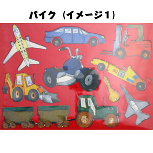 �R�q�m�[�� �h���[�C���O �e���v���[�g ���G�`�� ��K / �T�t�@�� �t�@�[�� �I�[�V���� �N���E�� �o�C�N / KOH-I-NOOR �`�F�R��