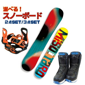 Xm[{[h Xm{ Zbgy3_Zbgzy2_Zbgz{[h rfBO u[c Xm[{[h Xm{ MISOTARO nCubgLo[ Xm[{[h3_Zbg Xm[{[h2_Zbg 