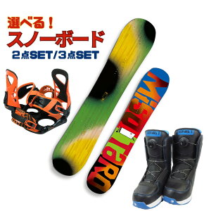 Xm[{[h Xm{ Zbgy3_Zbgzy2_Zbgz{[h rfBO u[c Xm[{[h Xm{ MISOTARO nCubgLo[ Xm[{[h3_Zbg Xm[{[h2_Zbg 