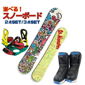 Xm[{[h Xm{ Zbgy3_Zbgzy2_Zbgz{[h rfBO u[c Xm[{[h Xm{ QT-MONSTER [Lo[ fB[X Xm[{[hS Xm{S Xm[{