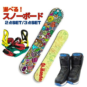 Xm[{[h Xm{ Zbgy3_Zbgzy2_Zbgz{[h rfBO u[c Xm[{[h Xm{ QT-MONSTER [Lo[ fB[X Xm[{[hS Xm{S Xm[{