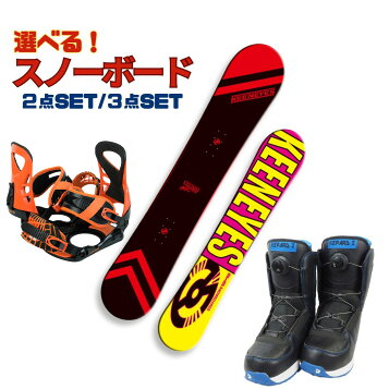 楽天市場】【4月15日限定P10倍】バートン 携帯ドライバーセット 25-26 