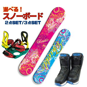 Xm[{[h Xm{ Zbgy3_Zbgzy2_Zbgz{[h rfBO u[c Xm[{[h Xm{ Twinkle [Lo[ Xm[{[h3_Zbg Xm[{[h2_Zbg fB[X