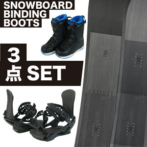 BROSTEXm[{[h "EARNEST" 3_Zbg SNOWBOARD BINDING BOOTS uXg oCfBO u[c Zbg \tgtbNX TWINTIP cC`bv nCubhLo[ _Cu[c