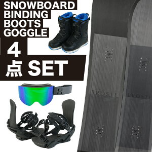 BROSTEXm[{[h "EARNEST" 4_Zbg SNOWBOARD BINDING BOOTS GOGGLE uXg oCfBO u[c S[O Zbg \tgtbNX TWINTIP cC`bv nCubhLo[ _Cu[