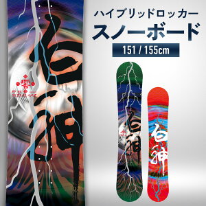 Xm[{[h Xm{ Xm[{[hy_  Hibiki ȁzXm[{[h Xm{ Xm{ O[ bh Xm[{[hS Xm{S Y YXm[{[h nCubgb