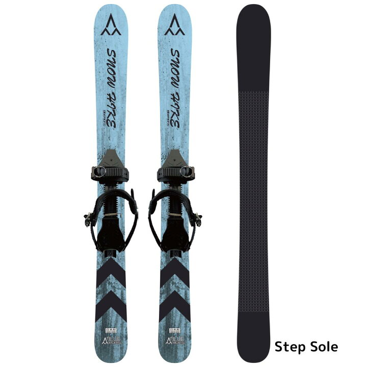 楽天市場】スノーハイク 歩くスキー【23-24モデル】Bluemoris SNOW  
