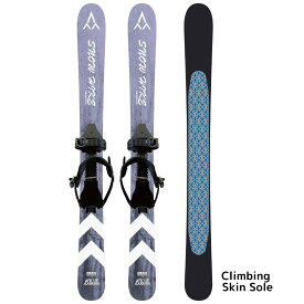 23-24モデル　Bluemoris SNOW HIKE(スノーハイク)ツアー 歩くスキー スキー 2点セット