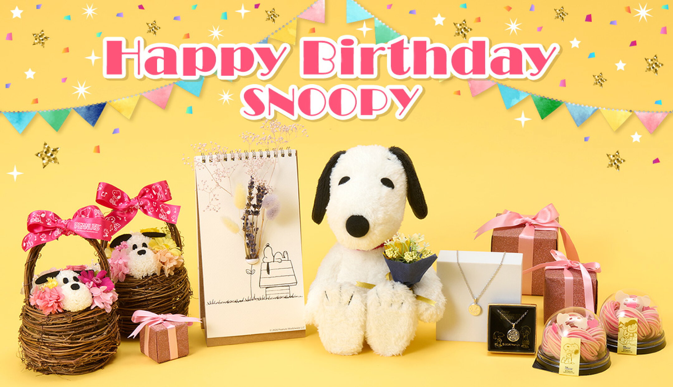 HappyBirthday SNOOPY
