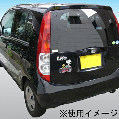 楽天市場 スヌーピー ドライブレコーダーマグネットサインスヌーピー グッズ 車 ステッカー マグネット マグネットステッカー アクセサリー ドライブレコーダー 後方 ステッカー おかいものsnoopy 楽天市場店 楽天市場 スヌーピー ドライブレコーダーマグネットサインスヌーピー グッズ 車 ステッカー マグネット マグネットステッカー アクセサリー ドライブレコーダー 後方 ステッカー おかいものsnoopy 楽天市場店